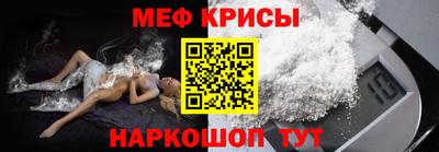 ГАЛЛЮЦИНОГЕННЫЕ ГРИБЫ Кунгур