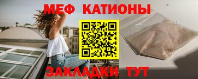 а пвп мука Кулебаки