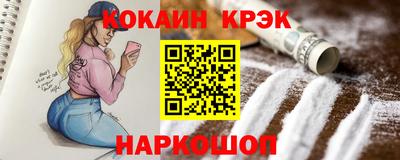 ГАЛЛЮЦИНОГЕННЫЕ ГРИБЫ Кунгур