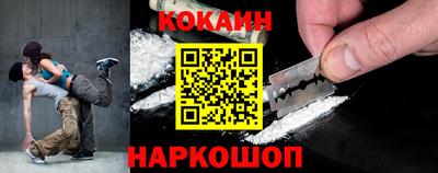 бутират Кумертау