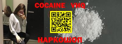 ГАЛЛЮЦИНОГЕННЫЕ ГРИБЫ Кунгур