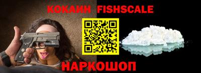 ГАЛЛЮЦИНОГЕННЫЕ ГРИБЫ Кунгур