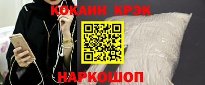 ГАЛЛЮЦИНОГЕННЫЕ ГРИБЫ Кунгур