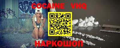 ГАЛЛЮЦИНОГЕННЫЕ ГРИБЫ Кунгур