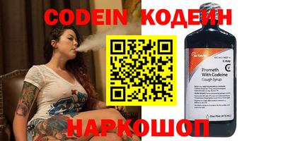 а пвп мука Кулебаки