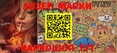 а пвп мука Кулебаки