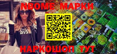а пвп мука Кулебаки