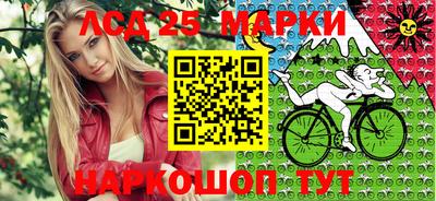 ГАЛЛЮЦИНОГЕННЫЕ ГРИБЫ Кунгур