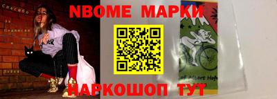 ГАЛЛЮЦИНОГЕННЫЕ ГРИБЫ Кунгур