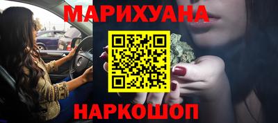 ГАЛЛЮЦИНОГЕННЫЕ ГРИБЫ Кунгур