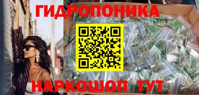 а пвп мука Кулебаки