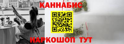 а пвп мука Кулебаки