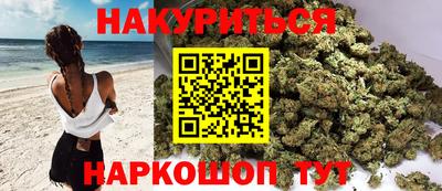 а пвп мука Кулебаки