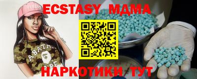 а пвп мука Кулебаки