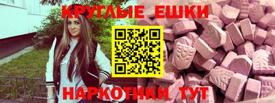 а пвп мука Кулебаки