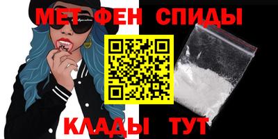 а пвп мука Кулебаки
