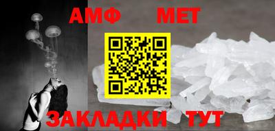 а пвп мука Кулебаки