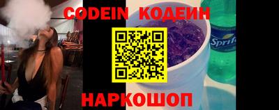 ГАЛЛЮЦИНОГЕННЫЕ ГРИБЫ Кунгур