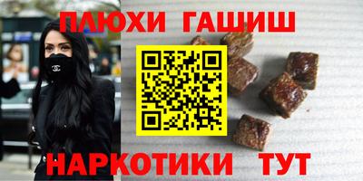 ГАЛЛЮЦИНОГЕННЫЕ ГРИБЫ Кунгур