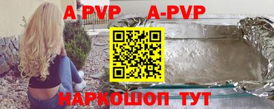 ГАЛЛЮЦИНОГЕННЫЕ ГРИБЫ Кунгур
