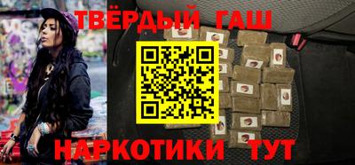 а пвп мука Кулебаки