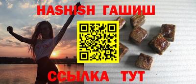 ГАЛЛЮЦИНОГЕННЫЕ ГРИБЫ Кунгур