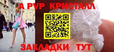 ГАЛЛЮЦИНОГЕННЫЕ ГРИБЫ Кунгур