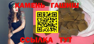 а пвп мука Кулебаки