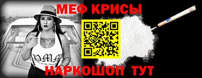 ГАЛЛЮЦИНОГЕННЫЕ ГРИБЫ Кунгур