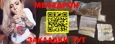 ГАЛЛЮЦИНОГЕННЫЕ ГРИБЫ Кунгур