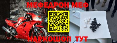 ГАЛЛЮЦИНОГЕННЫЕ ГРИБЫ Кунгур