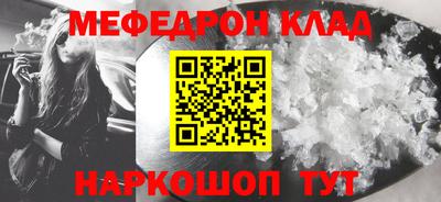 а пвп мука Кулебаки